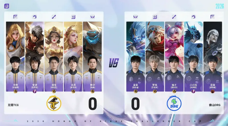开云官网-DRG 1-0 TCG：花缘司空震雷霆之力，DRG节奏紧凑先下一城